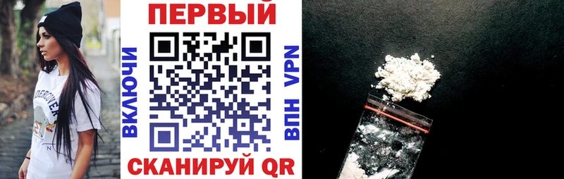 Amphetamine Розовый  Новоалександровск 