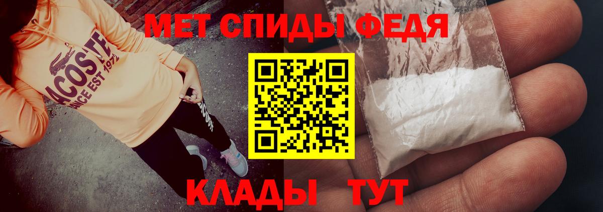 Новоалександровск  Amphetamine  Вход с VPN  АМФЕТАМИН Розовый  АМФ 
