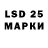 ГЕРОИН VHQ 14 LDolan