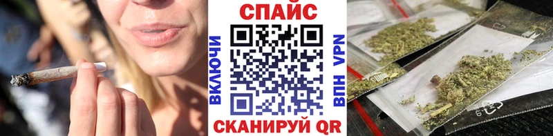 БУТИРАТ жидкий экстази  Новоалександровск 