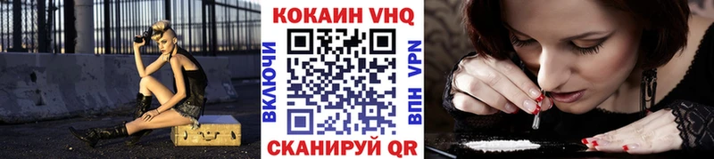 blacksprut рабочий сайт купить цена Новоалександровск площадка телеграм Cocaine Columbia