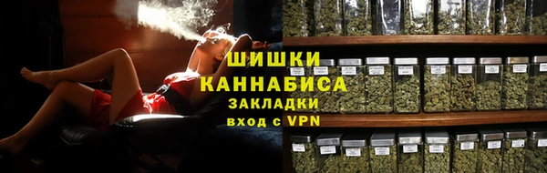 мефедрон мука Абинск