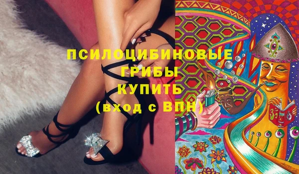 мефедрон мука Абинск