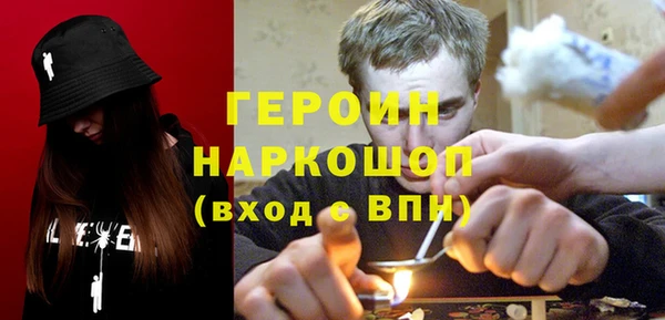 jwh Алексеевка