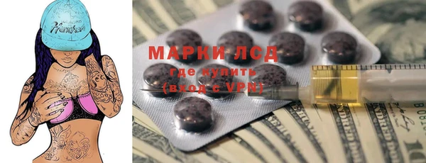 альфа пвп VHQ Абаза