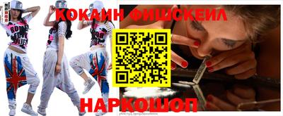 MDMA Краснокаменск