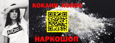 MDMA Краснокаменск