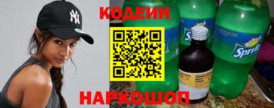 хмурый Краснодар