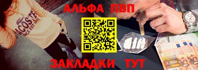 кокаин VHQ Аша