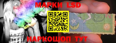 первитин Краснознаменск