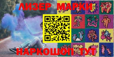 MDMA Краснокаменск