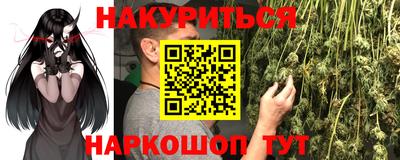 хмурый Краснодар