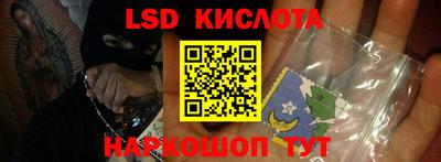 хмурый Краснодар