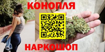 первитин Краснознаменск