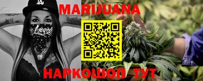 первитин Краснознаменск