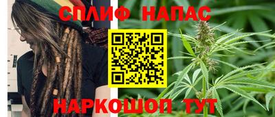 хмурый Краснодар