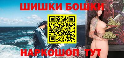 первитин Краснознаменск