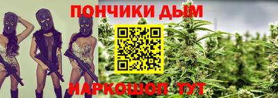первитин Краснознаменск