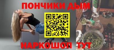 первитин Краснознаменск