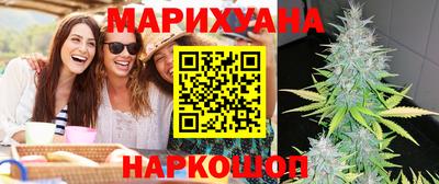 хмурый Краснодар