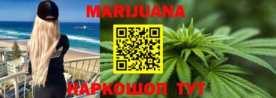 хмурый Краснодар
