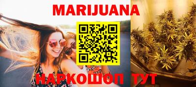 MDMA Краснокаменск
