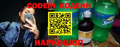 хмурый Краснодар