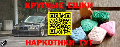 хмурый Краснодар