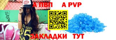 хмурый Краснодар
