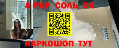 хмурый Краснодар