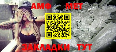 хмурый Краснодар