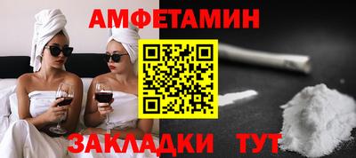 хмурый Краснодар
