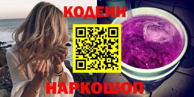 хмурый Краснодар