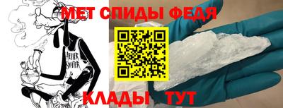 MDMA Краснокаменск