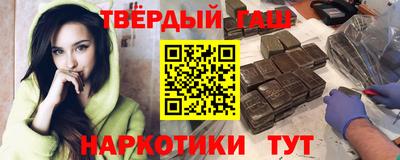 хмурый Краснодар