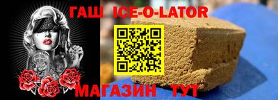 MDMA Краснокаменск