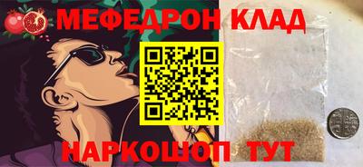 хмурый Краснодар