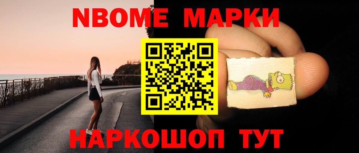 Лсд 25 экстази кислота Новоалександровск