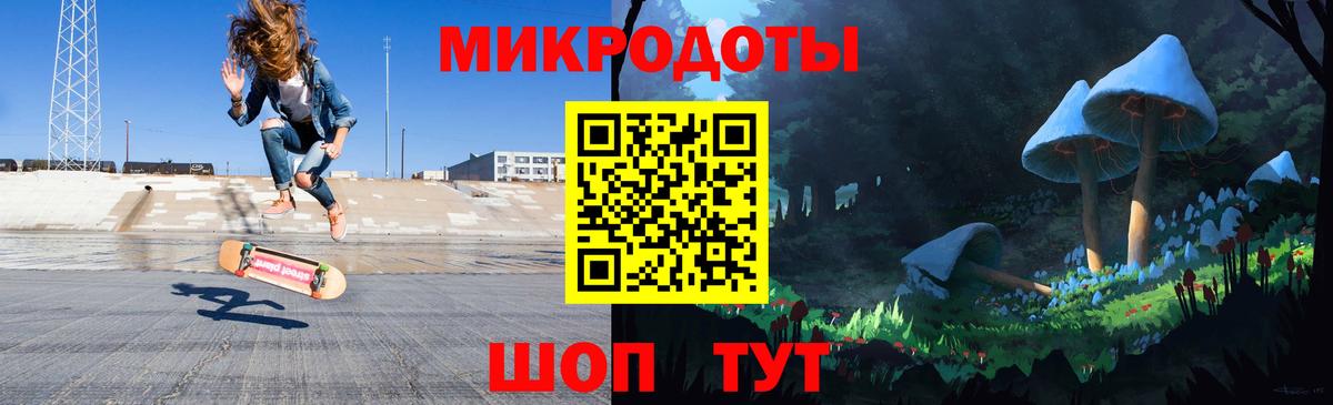 Псилоцибиновые грибы мухоморы  Вход с VPN  Галлюциногенные грибы Psilocybine cubensis  цена   Новоалександровск 